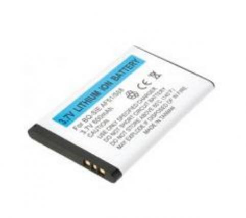 Batterie  benq siemens af51 , s68