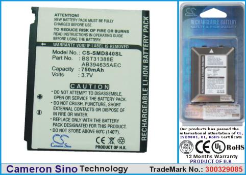 Batterie  samsung sgh-d848 , sgh-d840 , m359
