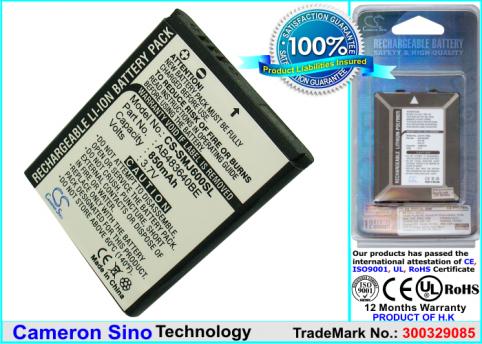 Batterie telephone samsung sgh j578