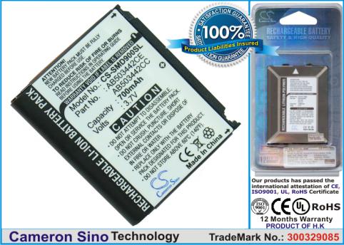 Batterie telephone samsung sgh m359