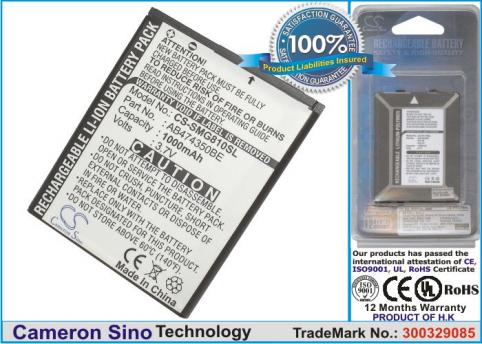 Batterie telephone samsung sgh g810
