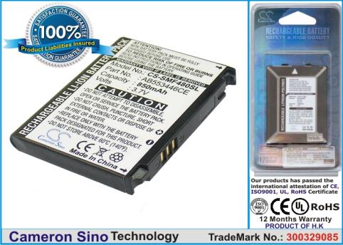 Batterie telephone samsung sgh f480