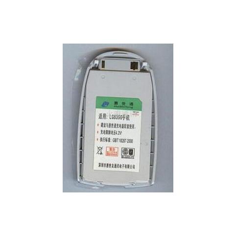 Batterie telephone lg g810 argente