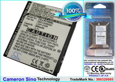 Batterie  lg kf350 , kf350 ice cream , kp500 cookie , kp501