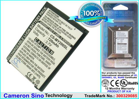 Batterie telephone sagem my 302x