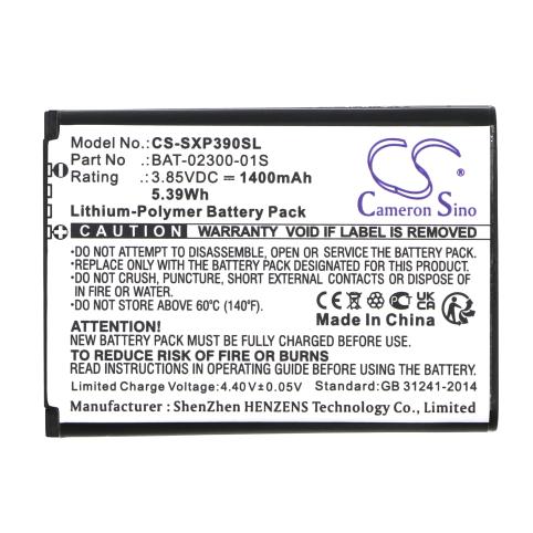 Batterie telephone sonim xp3 plus