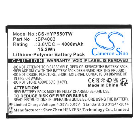 Batterie telephone hytera pcn550