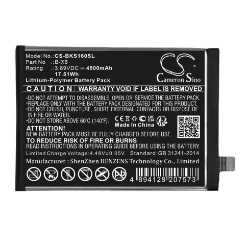 Batterie telephone vivo v2244a