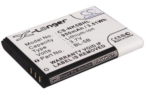 Batterie camescope nokia 5300 xpressmusic