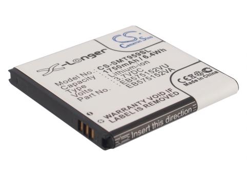 Batterie  samsung haute capacite galaxy  s ii gt-i9000