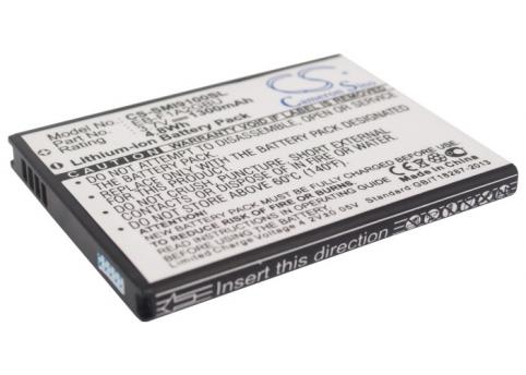 Batterie telephone samsung style m340s