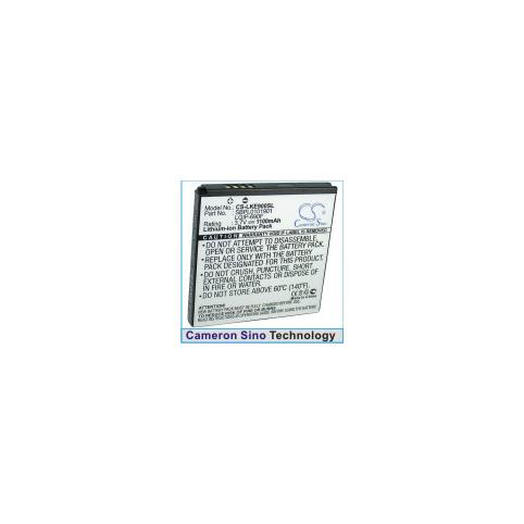 Batterie telephone lg optimus mach