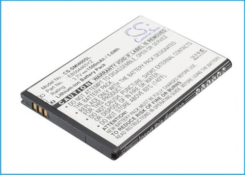 Batterie telephone samsung inspiration i520