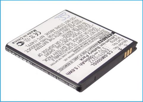 Batterie  verizon eb575152yz fascinate