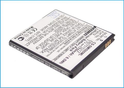 Batterie telephone samsung sch i500