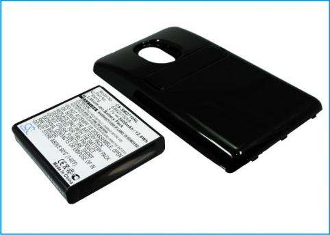 Batterie telephone samsung sph d710