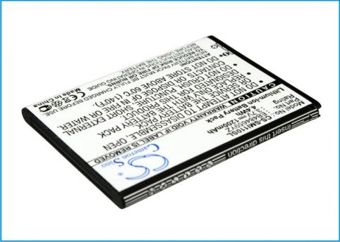 Batterie telephone samsung schi110zkv
