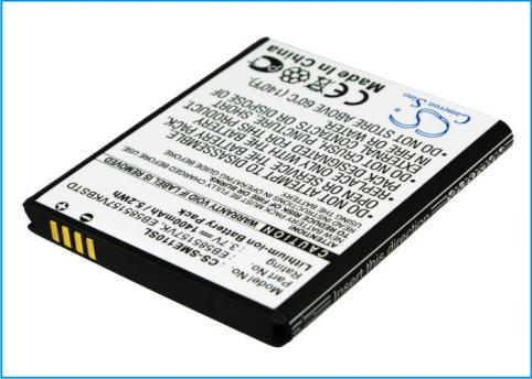 Batterie telephone samsung gt i8520