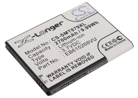 Batterie  samsung haute capacite galaxy note, gt-n7000, gt-i9220, sgh-i717, gal