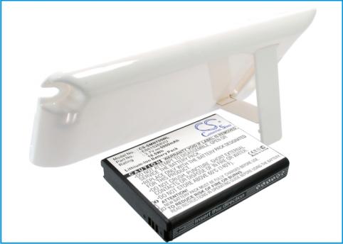 Batterie  samsung haute capacite galaxy note, gt-n7000, gt-i9220, sgh-i717, gal