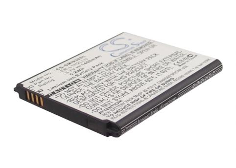 Batterie telephone samsung galaxy core lite 4g