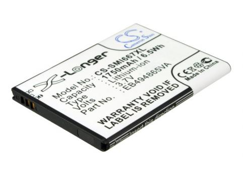 Batterie telephone samsung sgh i667