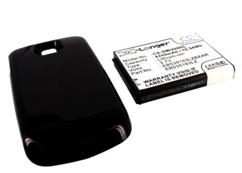 Batterie telephone samsung sch r820