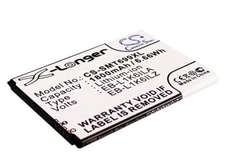 Batterie telephone samsung galaxysblazeq