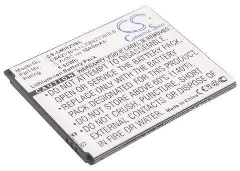 Batterie telephone samsung sch i829