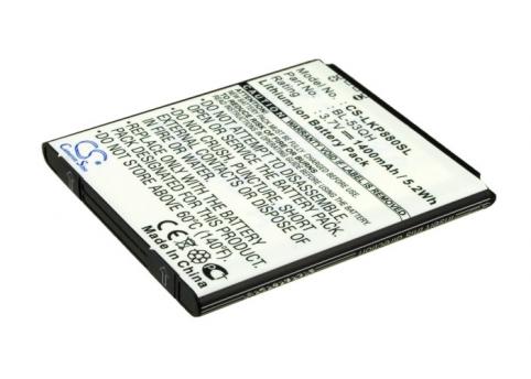 Batterie telephone lg spectrum 2