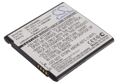 Batterie telephone lg f120l