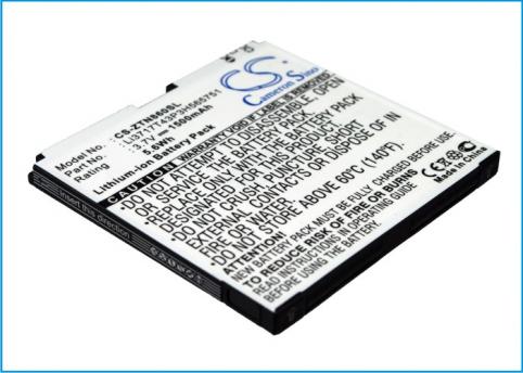 Batterie telephone medion p4012