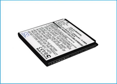 Batterie telephone huawei ascend y320t
