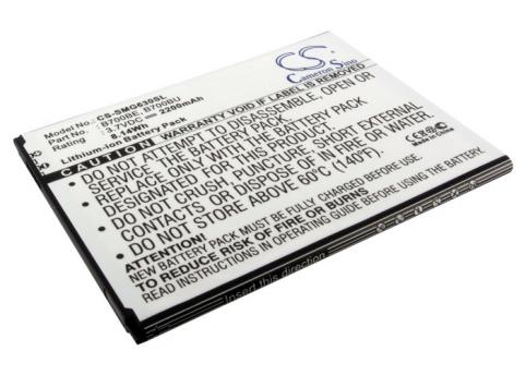 Batterie telephone samsung galaxy mega sgh i527