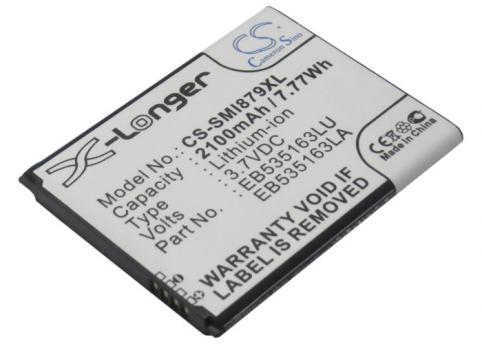 Batterie telephone samsung sgh e270l