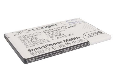 Batterie telephone oppo u707t