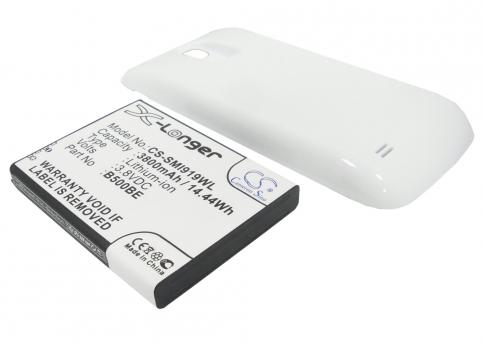 Batterie  samsung haute capacite galaxy s4 mini gt-i9190