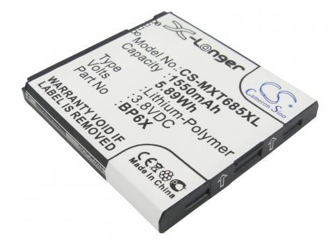 Batterie telephone motorola nextel xt685
