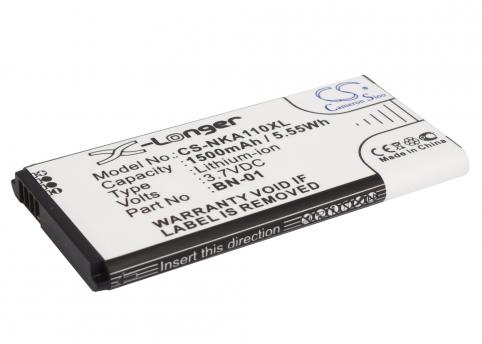 Batterie telephone nokia rm 1053