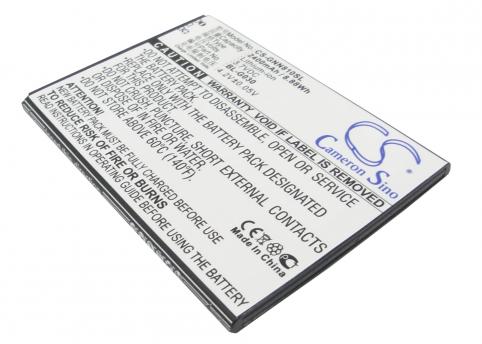 Batterie telephone gionee gn810