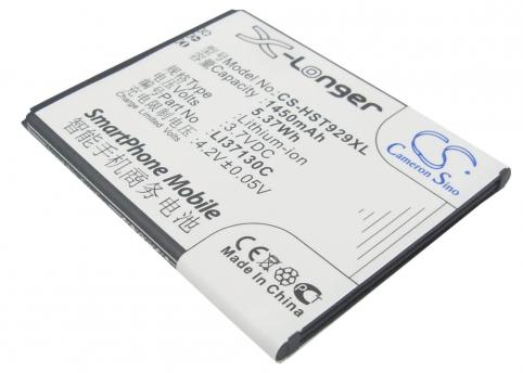 Batterie telephone hisense t912