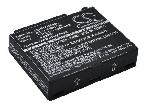 Batterie telephone motorola nextel i296