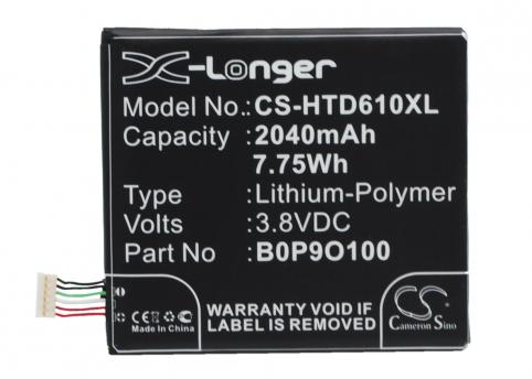 Batterie telephone htc desire d610n