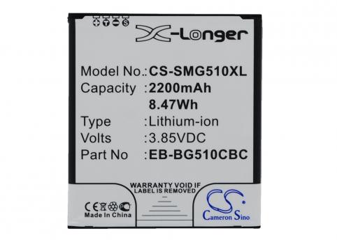 Batterie telephone samsung sm g5108