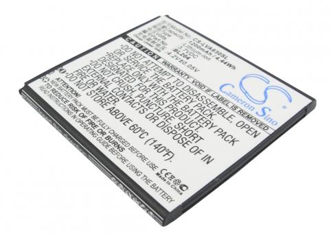 Batterie telephone lenovo a670t