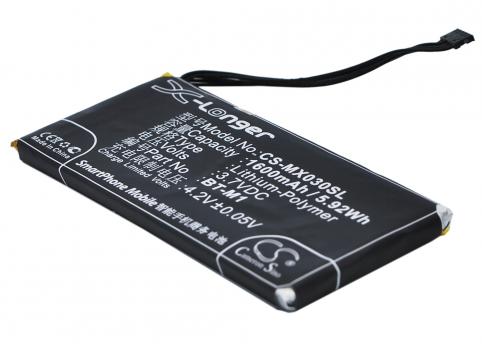 Batterie telephone meizu mx
