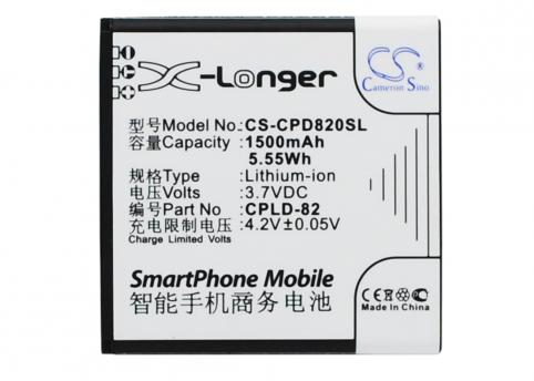 Batterie telephone coolpad 8026