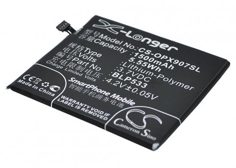 Batterie telephone oppo x907
