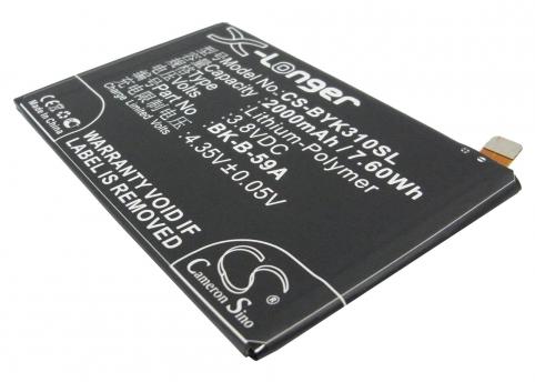 Batterie telephone bbk xplay x3s