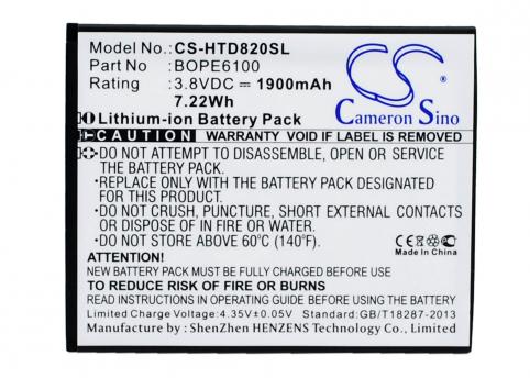 Batterie telephone htc d620h